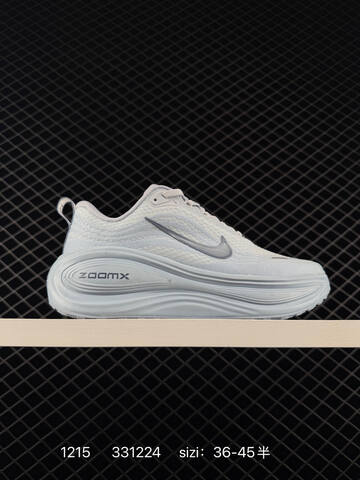 Nike Vomero 18 White Aqua Teal EU 36-45 5 Running - Unisex (BS-73681)