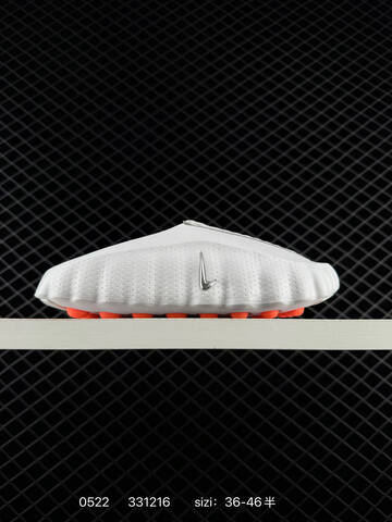 Nike Mind 001 Black Blue Red White Orange EU 36-46 Lifestyle - Unisex (BS-71280)
