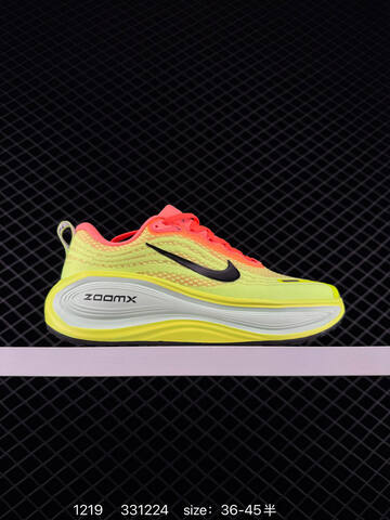 Nike Vomero Plus Volt Orange Pink Black White Triple Black EU 36-45 Running - Unisex (BS-73587)