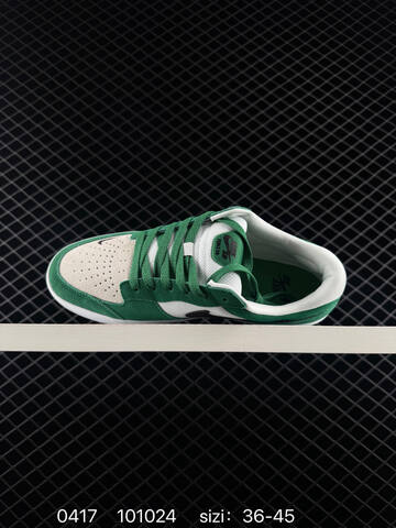 Nike SB Force 58 Pine Green White Black EU 36-45 Skate - Unisex (BS-72037)