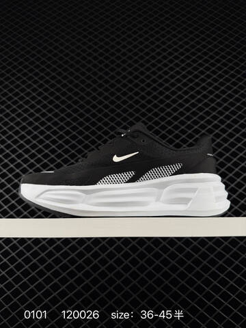 Nike Comfort Ride EasyOn Access IF4997-008 Black White EU 36-45 5 Running - Unisex (BS-73358)
