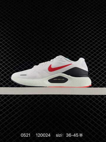 Nike Air Zoom Structure 26 White Red Black Light Green EU 36-45 Running - Unisex (BS-71330)