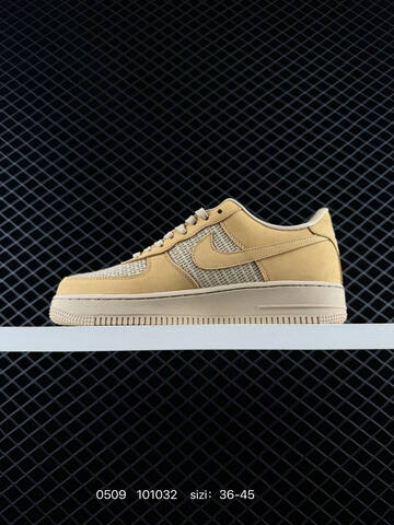 Nike Air Force 1 07 Low Tan Beige Light Gray White EU 36-45 Lifestyle - Unisex (BS-71581)