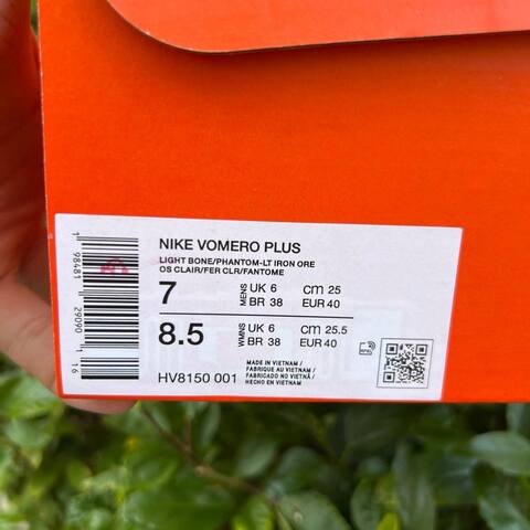 Nike Vomero Plus HV8150-001 Light Bone Phantom-Lt Iron Ore EU 40 Running - Men's (BS-87061)