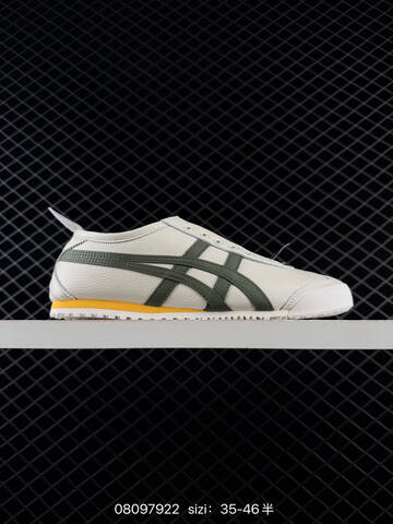 Onitsuka Tiger MEXICO 66 Off White Dark Green Yellow EU 35-46 Sneaker Casual Sneakers - Unisex BS-81627