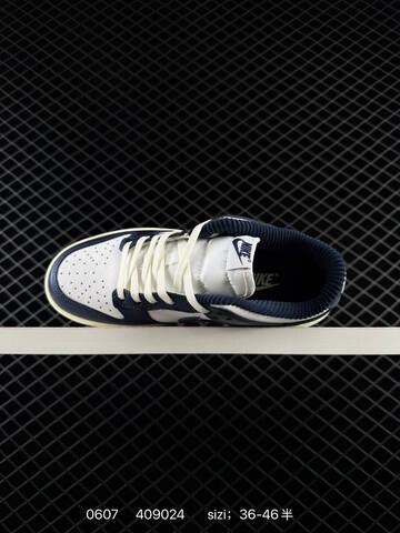 Nike SB Dunk Low White Navy Cream EU 36-46 Skate - Unisex (BS-70929)