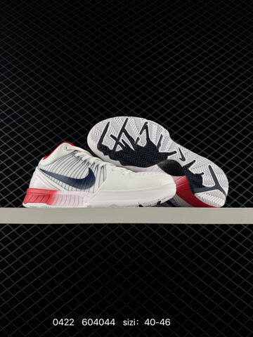 Nike Zoom Kobe 4 White Navy Red EU 40-46 Basketball - Men's (BS-71931)
