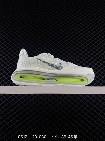 Nike Air Zoom Vomero Premium Multi Color EU 36-46 Running - Unisex BS-71500