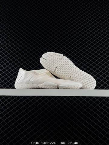Nike Air Rift Off White EU 36-40 Sneaker - Unisex (BS-70733)