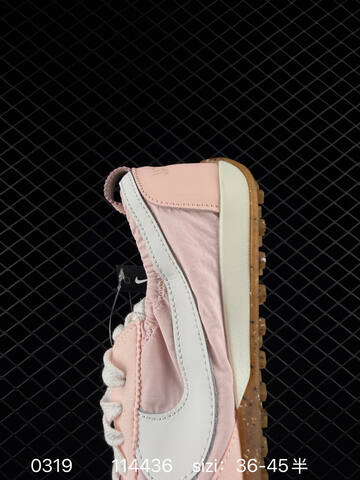 Nike Jacumoon Pink White Gum EU 36-45 Lifestyle - Unisex (BS-72598)