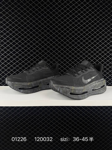 Nike Vomero Premium Black Grey Realtree Edge Camo EU 36-45 Running - Unisex (BS-72954)