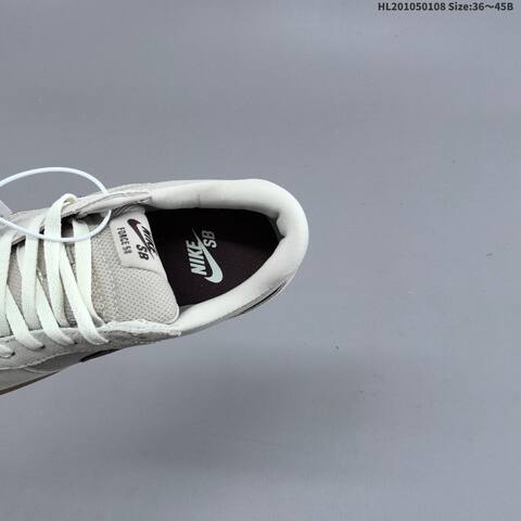 Nike SB Force 58 Light Beige Dark Brown Gum EU 36-45 Skate Shoe - Unisex BS-62144