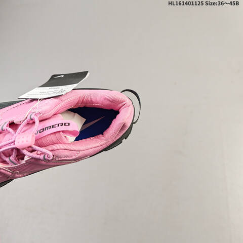 Nike Zoom Vomero Roam TPU Lifestyle BS-63110