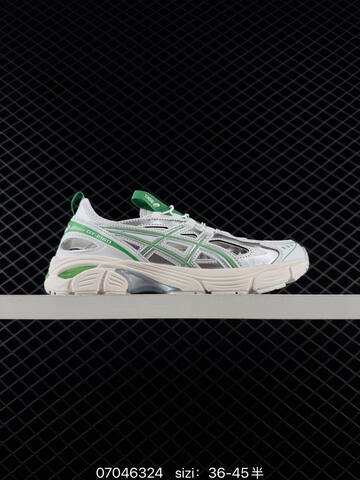 ASICS Gel Kayano 14 White Silver Blue Navy Cream EU 36 To 45 Running Shoe Running Sneakers - Unisex (BS-81786)