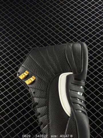 Jordan Air Jordan 12 Retro Black White Gold EU 40-47 Basketball Shoe - Men s BS-80811