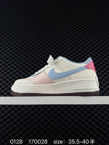 Nike Air Force 1 07 Sail Light Blue Pink Burgundy EU 35 5-40 5 Lifestyle - Unisex (BS-72920)
