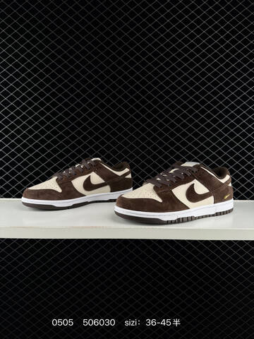 Nike SB Dunk Low Brown And Cream EU 36-45 Skate - Unisex (BS-71689)