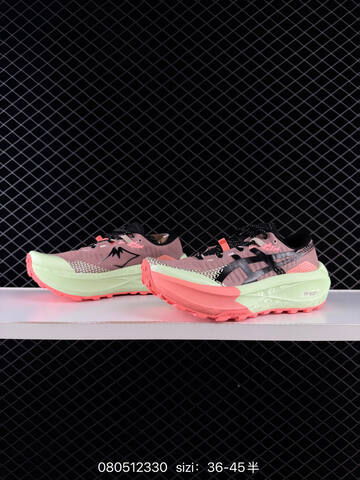 ASICS GEL-KAHANA 8 Mauve Light Green Coral Black EU 36-45 Trail Shoe Trail Running Sneakers - Unisex