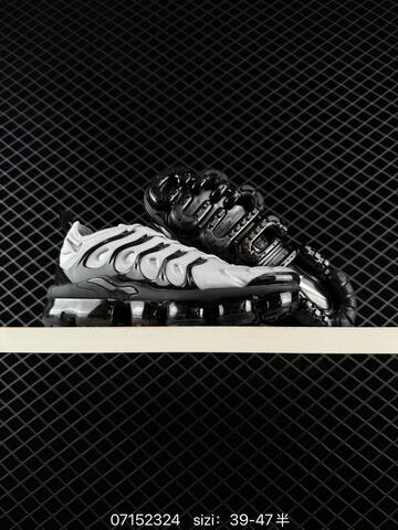 Nike Air Vapormax Plus Red White Black Silver EU 39-47 Running - Unisex (BS-70241)