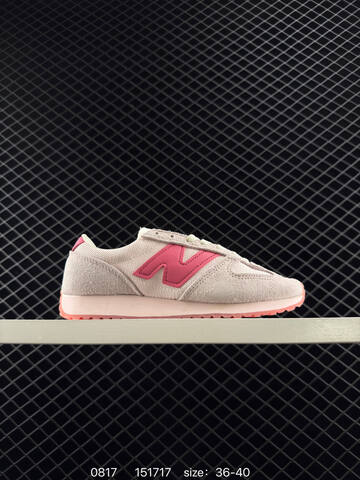 New Balance 471 White Beige Purple Grey Cream EU 36-45 Sneaker - Unisex (BS-82949)