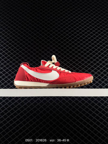 Nike Jacumoon Red White Gum EU 36-45 Lifestyle - Unisex (BS-71745)