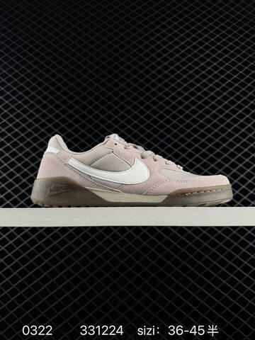 Nike Terra Manta White Black EU 36-45 Casual - Unisex (BS-72520)