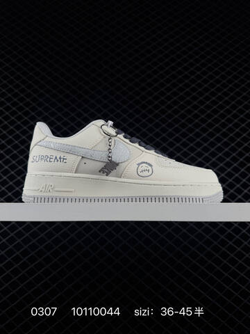 Nike Air Force 1 Low Supreme Off-white Cream With Grey Accents EU 36-45 5 Lifestyle - Unisex (BS-72755)