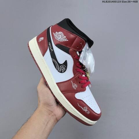 Jordan Air Jordan 1 Mid White Red Burgundy Black EU 36-46 Basketball - Unisex (BS-66919)