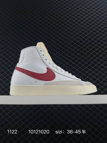 Nike WMNS Blazer Mid 77 Vintage SE White Black Cream With Orange Accents 36-45 Lifestyle - Unisex (BS-74065)