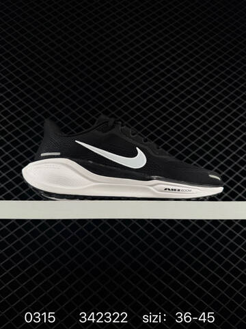 Nike Pegasus 41 Volt Black EU 36-45 Running - Unisex (BS-72636)