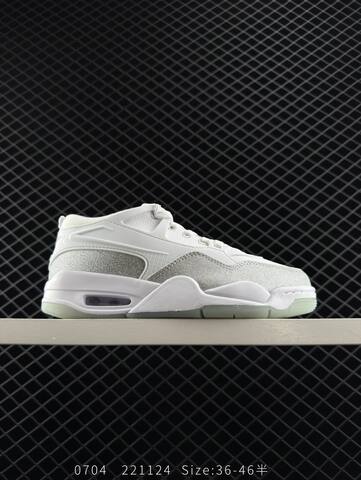 Jordan Air Jordan 4 RM Beige White Silver EU 36-46 Sneaker - Unisex BS-81107