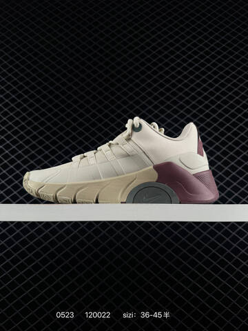 Nike Free Metcon 7 II7406 003 Beige Burgundy Gray White Mint Green EU 36-45 Training - Unisex (BS-71258)