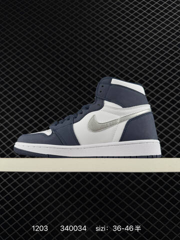 Jordan Air Jordan 1 Retro 555088 White Navy Silver EU 36-46 Basketball Shoe - Unisex BS-80117