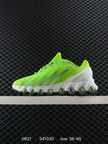 Nike Air Max DN8 Volt White Black EU 36-45 Running - Unisex (BS-80862)