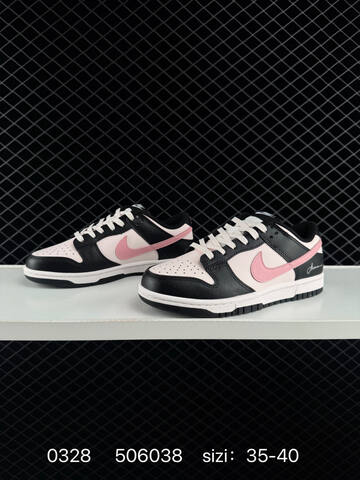 Nike Dunk Low SB Black Light Pink White 35-40 Skate - Unisex (BS-72400)