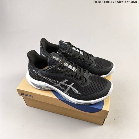 ASICS GEL-NETBURNER BALLISTIC FF 4 White Gold Lavender Black Silver EU 37-46 Training Shoe Training Sneakers - Unisex (BS-69213)