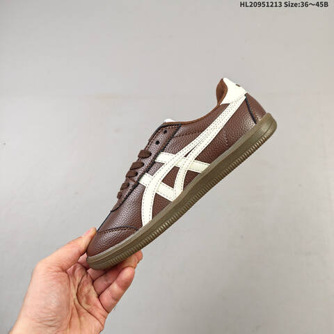 Onitsuka Tiger Tokuten Brown Cream Gum EU 36-45 Sneaker Casual Sneakers - Unisex (BS-69160)