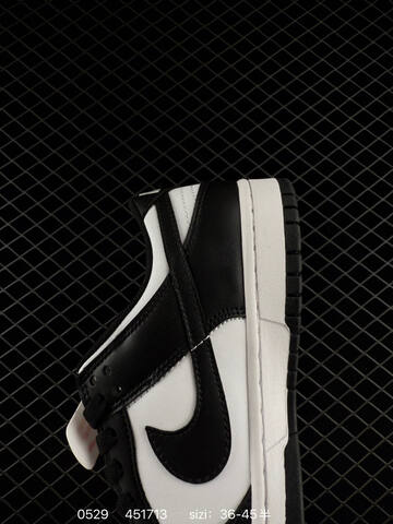 Nike SB Dunk Low DD1391-103 Black White EU 36-45 Skate - Unisex (BS-71121)