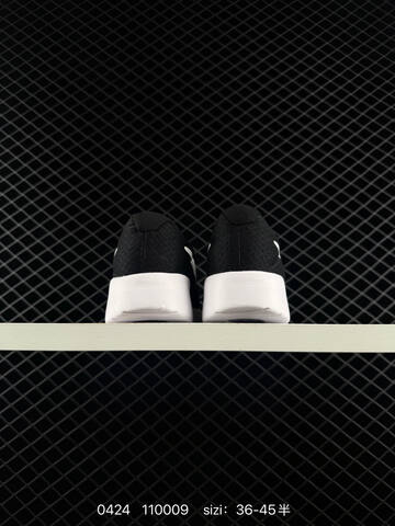 Nike Tanjun Black White EU 36-45 With Half Sizes Running - Unisex BS-71909