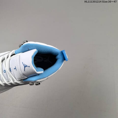 Air Jordan 12 Retro AIR JORDAN Replica 1996 Zoom Lifestyle BS-67442