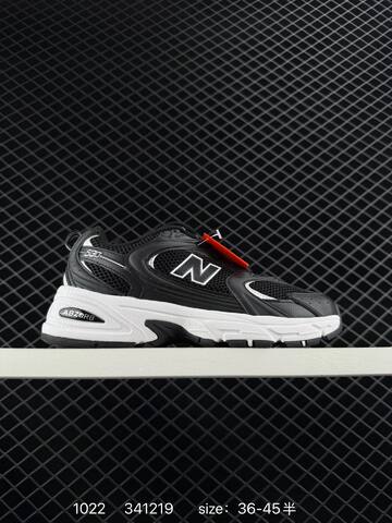 New Balance 530 Beige Brown Silver White Navy EU 36-45 Sneaker - Unisex (BS-82695)