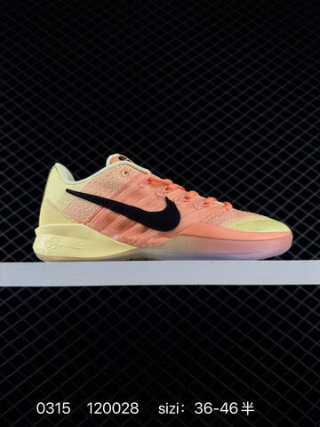 Nike Sabrina 3 White Black Mint Pink EU 36-46 5 Basketball - Unisex (BS-72635)