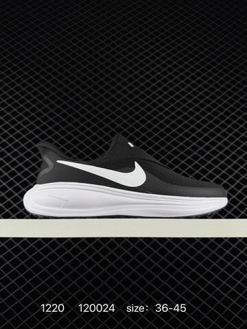 Nike Revolution 7 HQ2414 Black White EU 36-45 Running - Unisex (BS-73581)