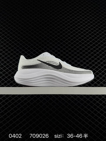Nike Journey Run Black White Grey Green Blue EU 36-46 Running - Unisex (BS-72319)