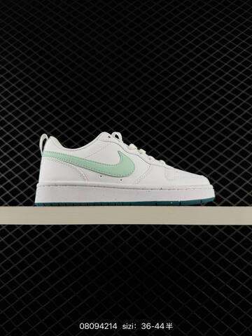 Nike Court Borough Low 2 Multi Color White Blue Green Beige EU 36-44 Skate - Unisex BS-69862