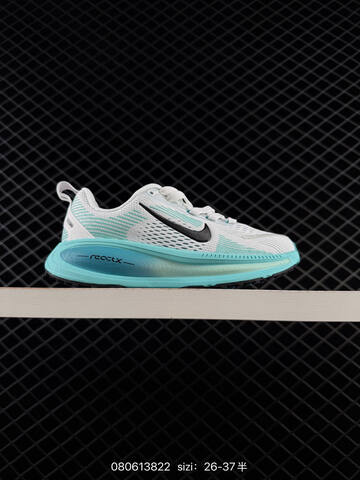 Nike Vomero 18 White Turquoise Black EU 26-37 Running - Women's (BS-69936)