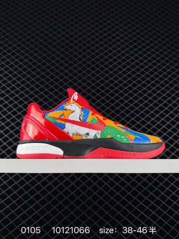 Nike Kobe 6 Protro Multicolor Red Yellow Blue Green With Black White EU 38-46 5 Basketball - Unisex (BS-73307)