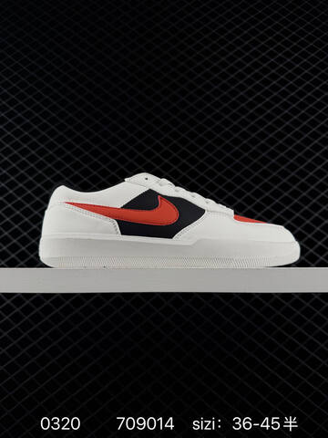 Nike SB Force 58 White Black Orange EU 36-45 5 Skate - Unisex (BS-72560)