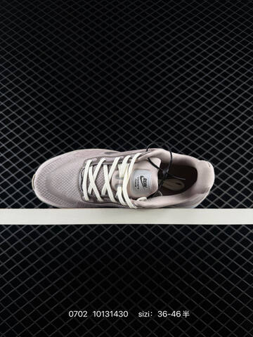 Nike Vomero Premium ReactX Air Zoom Taupe Beige Light Blue Grey EU 36-46 Running Shoe - Unisex (BS-70469)