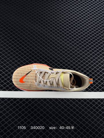 Nike ZoomX Invincible Run 3 Beige Orange Black White EU 40-45 Running - Men s BS-74366